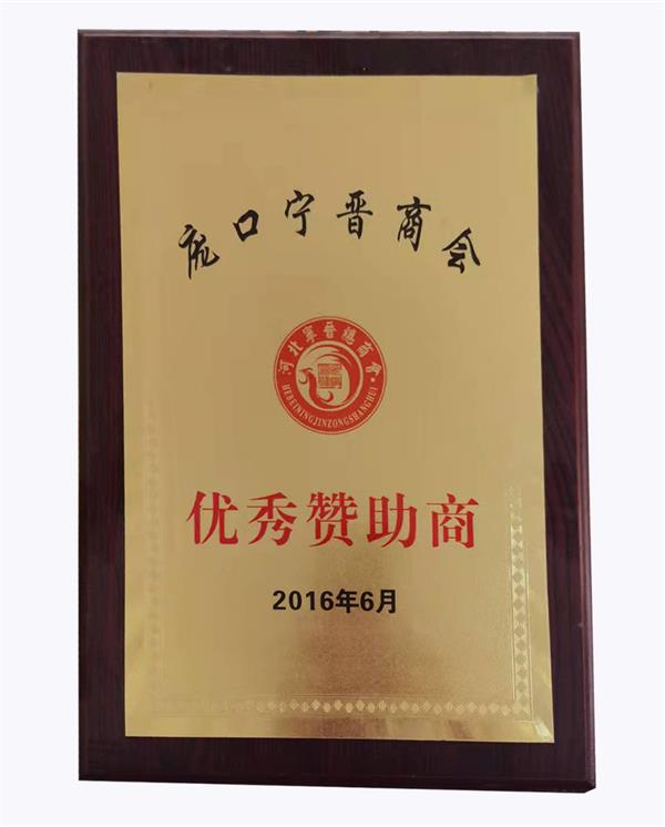 ���ڌ��x�̕�ٝ����